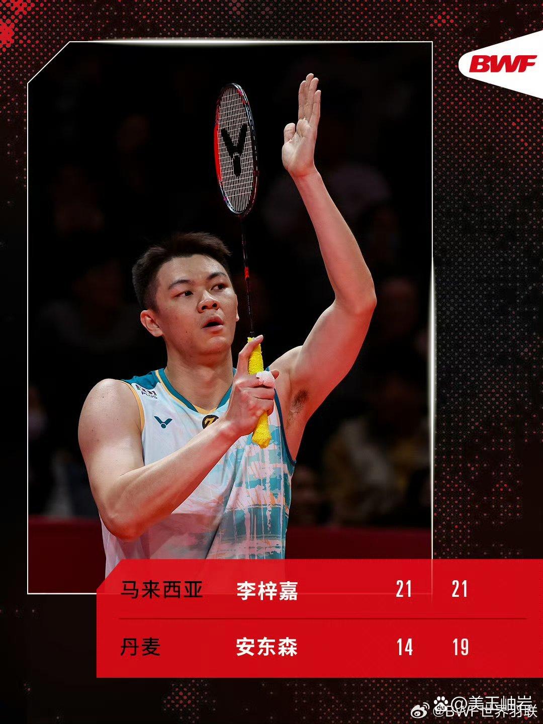 日本队轻取法国队，李梓嘉关键制胜